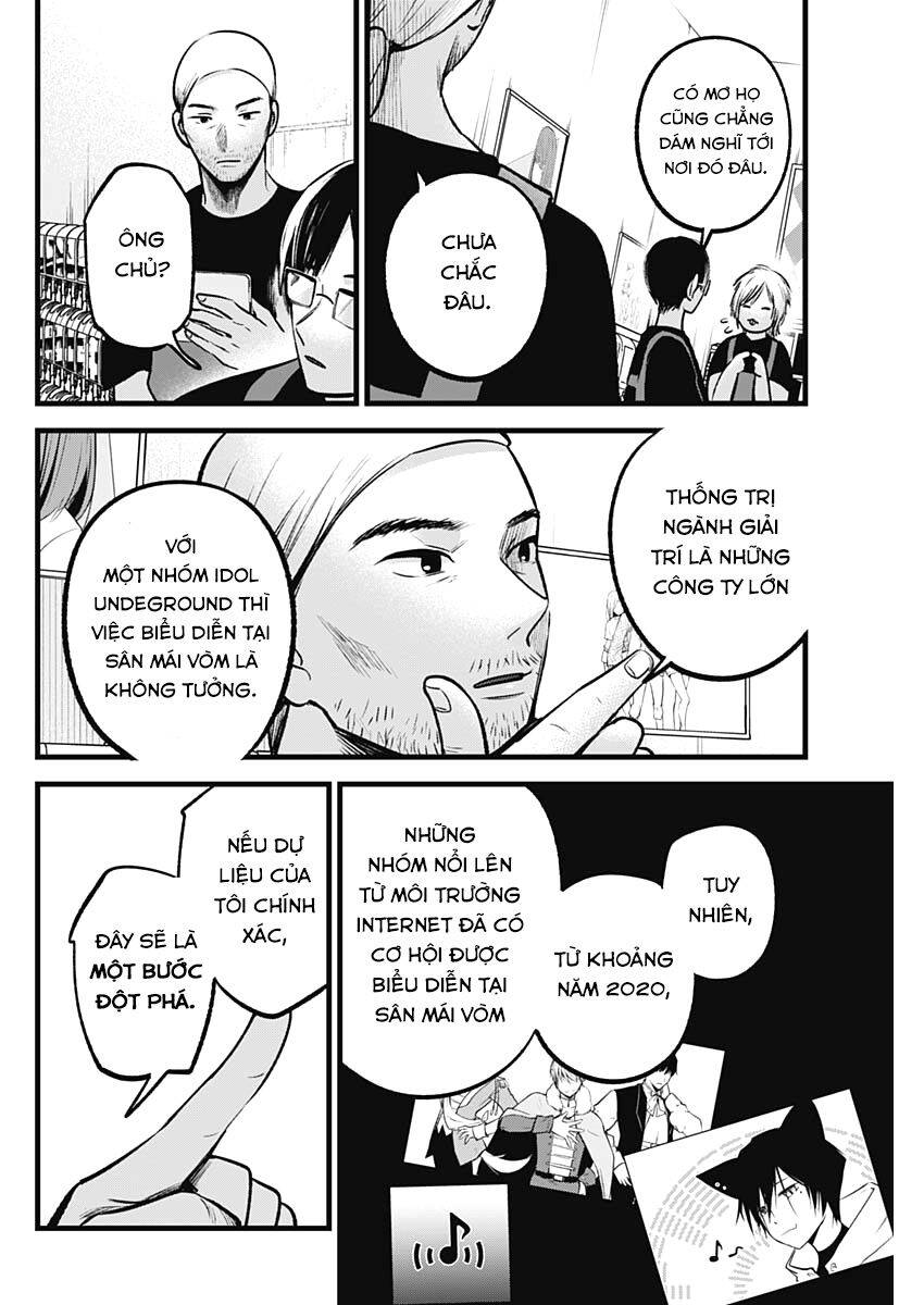 Đứa Con Của Thần Tượng Chapter 82 - 7