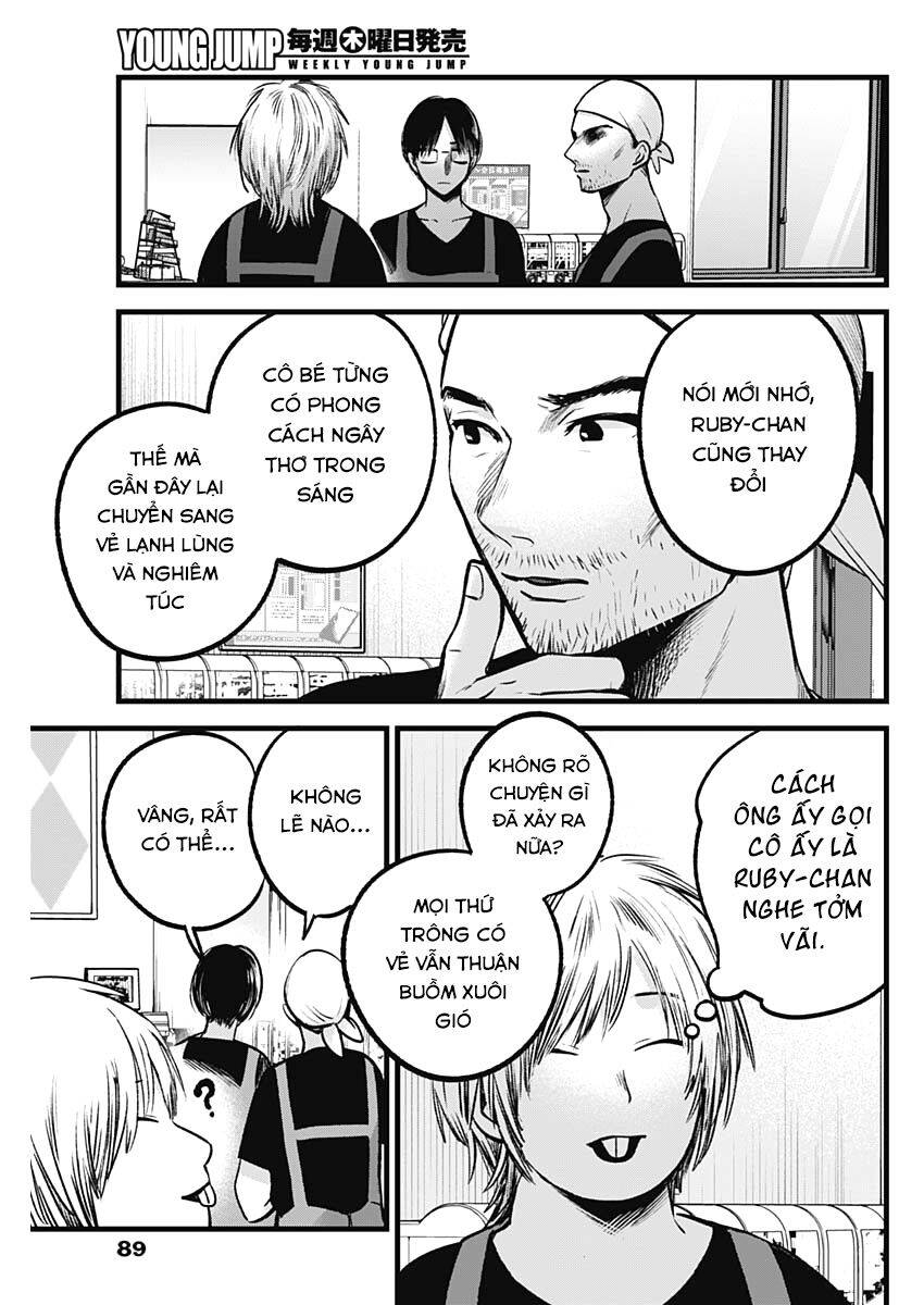 Đứa Con Của Thần Tượng Chapter 82 - 10