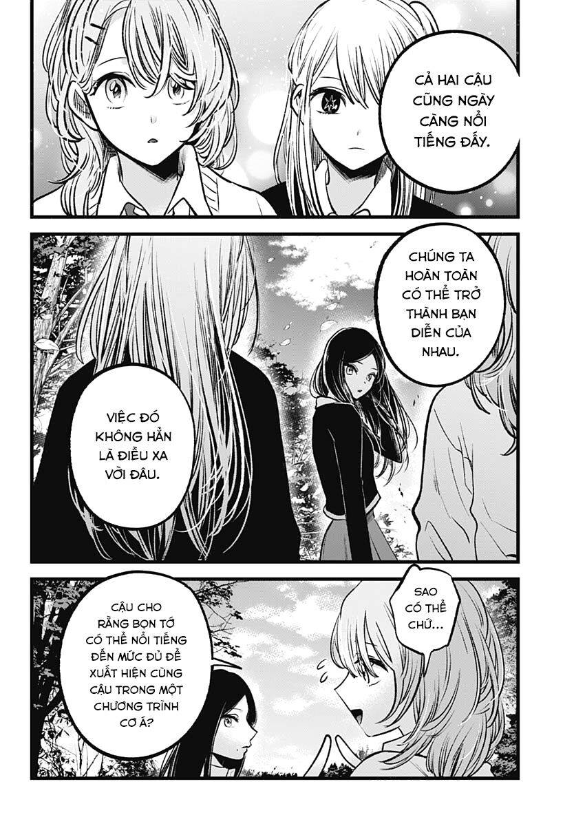 Đứa Con Của Thần Tượng Chapter 84 - 7