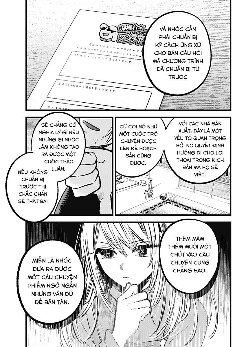 Đứa Con Của Thần Tượng Chapter 85 - 13