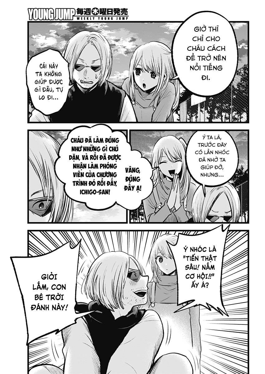 Đứa Con Của Thần Tượng Chapter 85 - 7