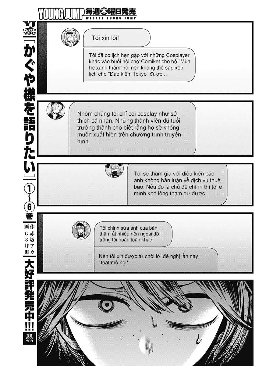 Đứa Con Của Thần Tượng Chapter 86 - 16