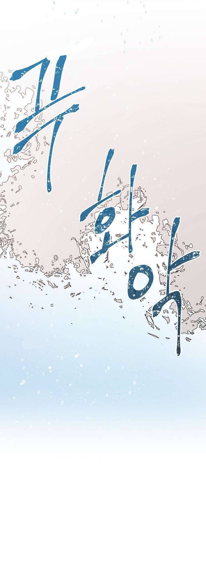 Salieri Và Mozart Chapter 12 - 25