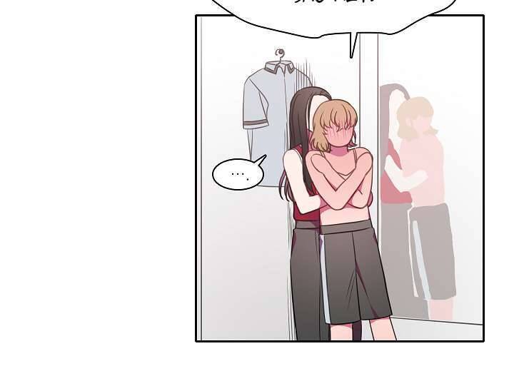 Salieri Và Mozart Chapter 19 - 37