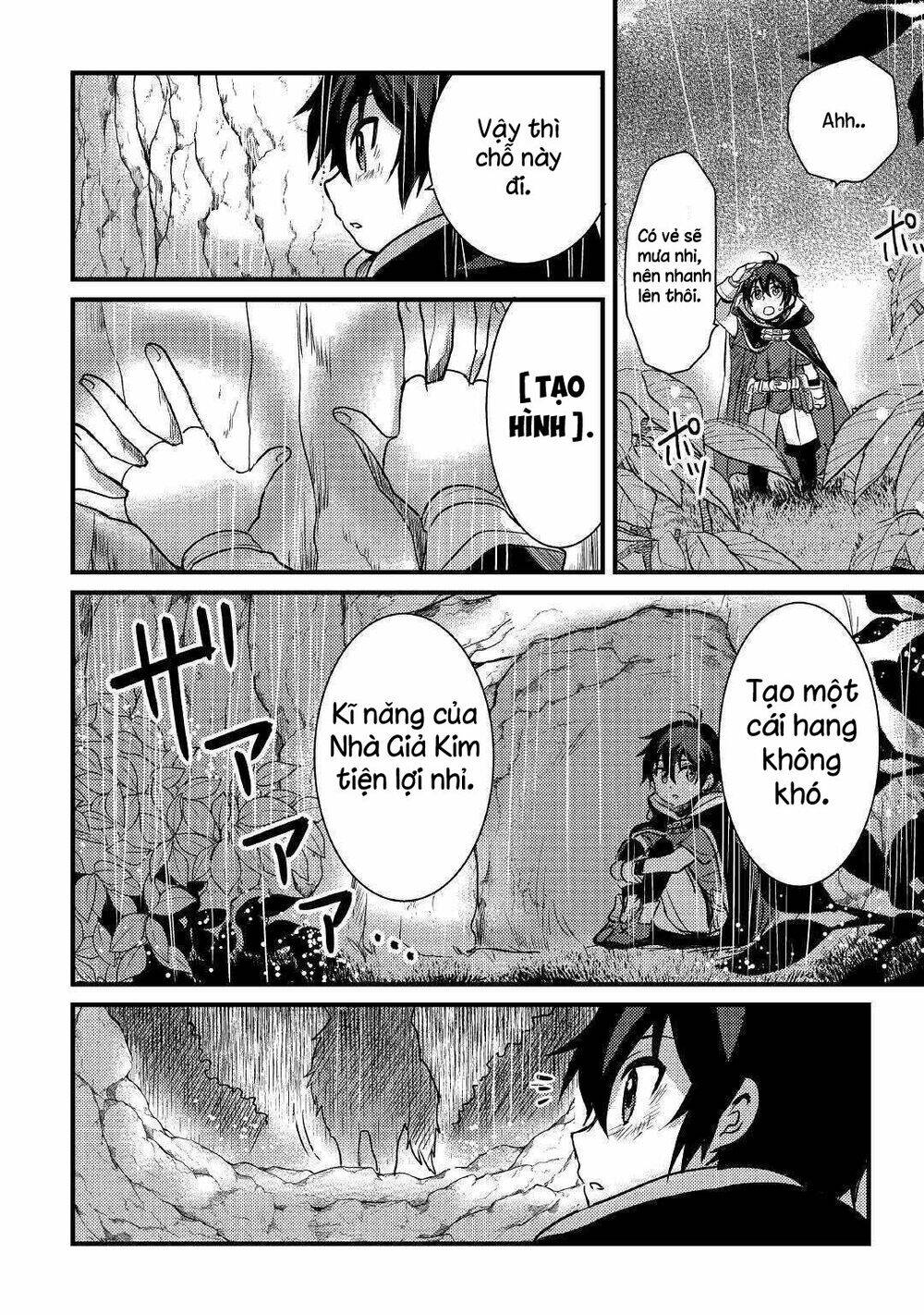 Chức Nghiệp Vô Năng Chapter 10 - 5