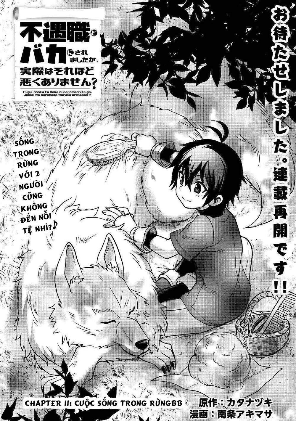 Chức Nghiệp Vô Năng Chapter 11 - 2