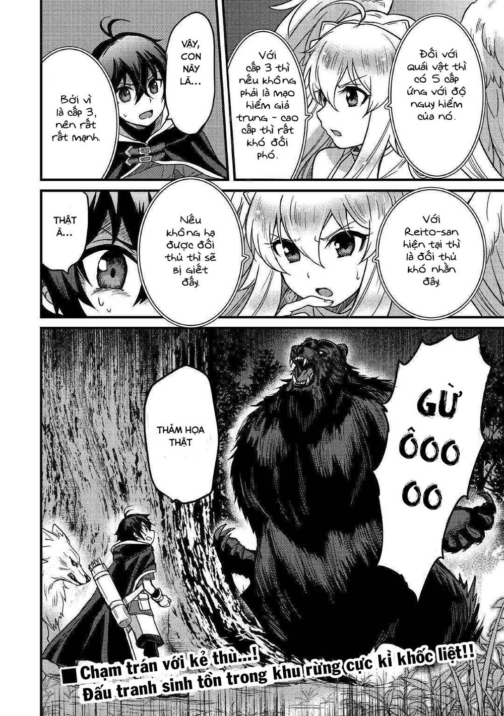 Chức Nghiệp Vô Năng Chapter 11 - 25