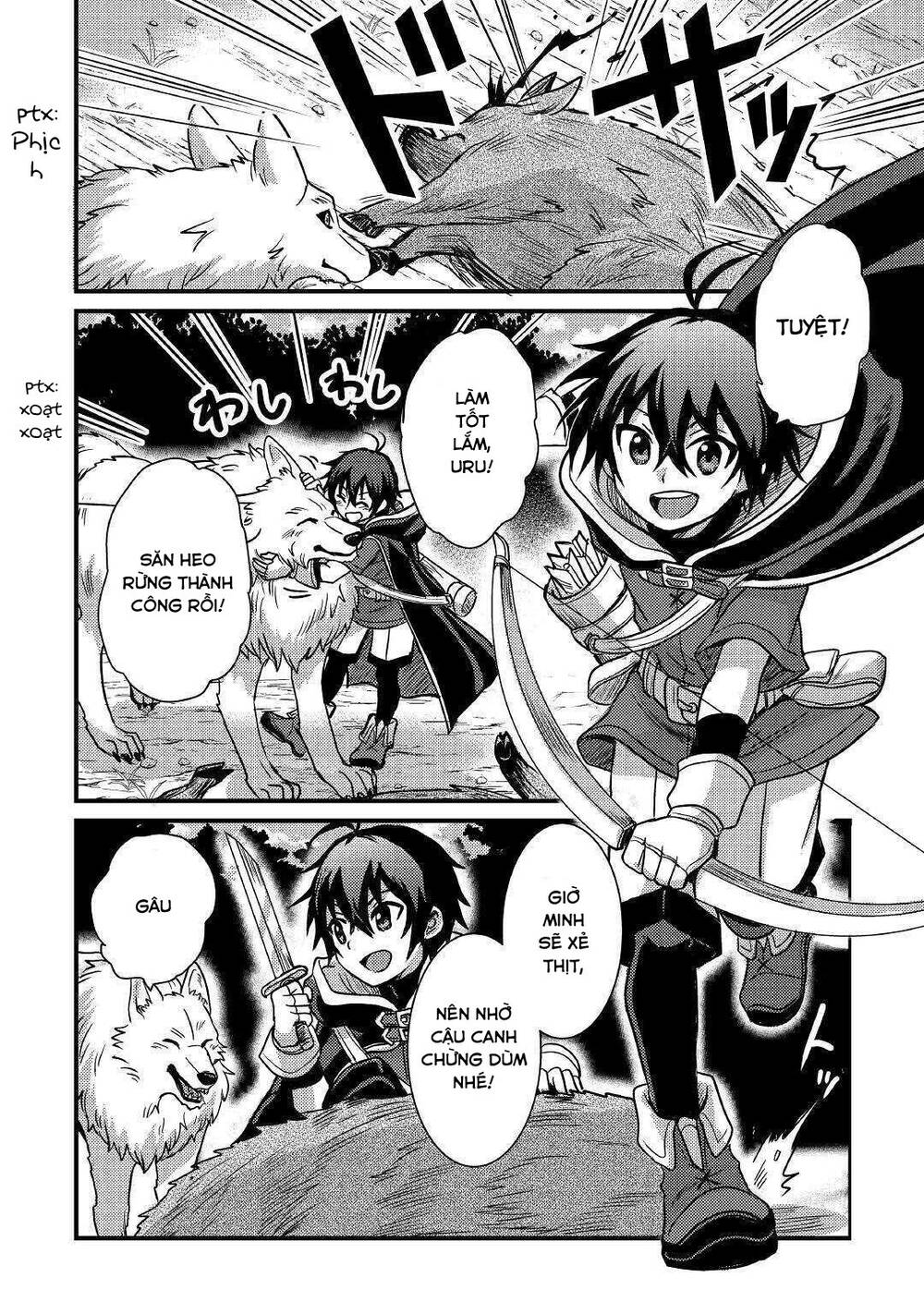 Chức Nghiệp Vô Năng Chapter 11 - 5
