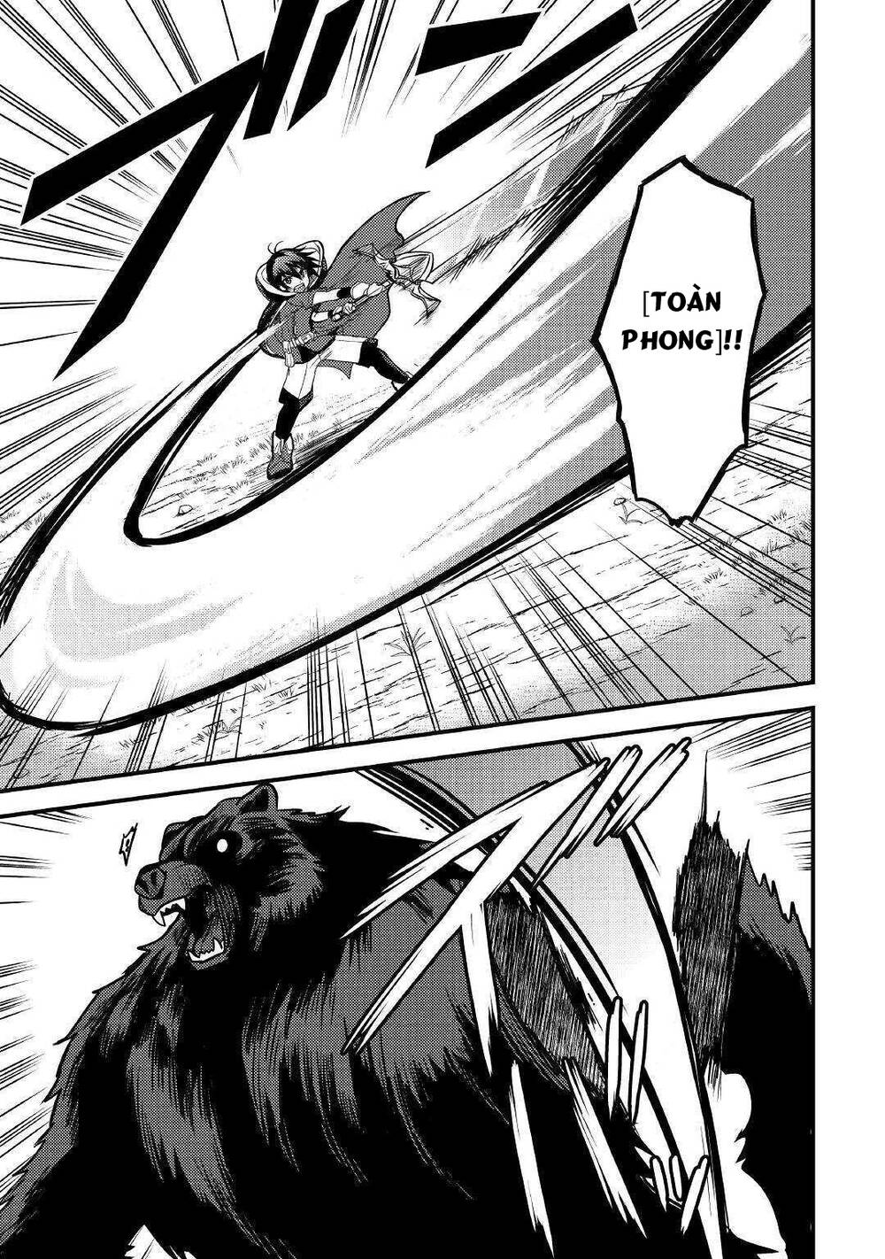 Chức Nghiệp Vô Năng Chapter 12 - 20