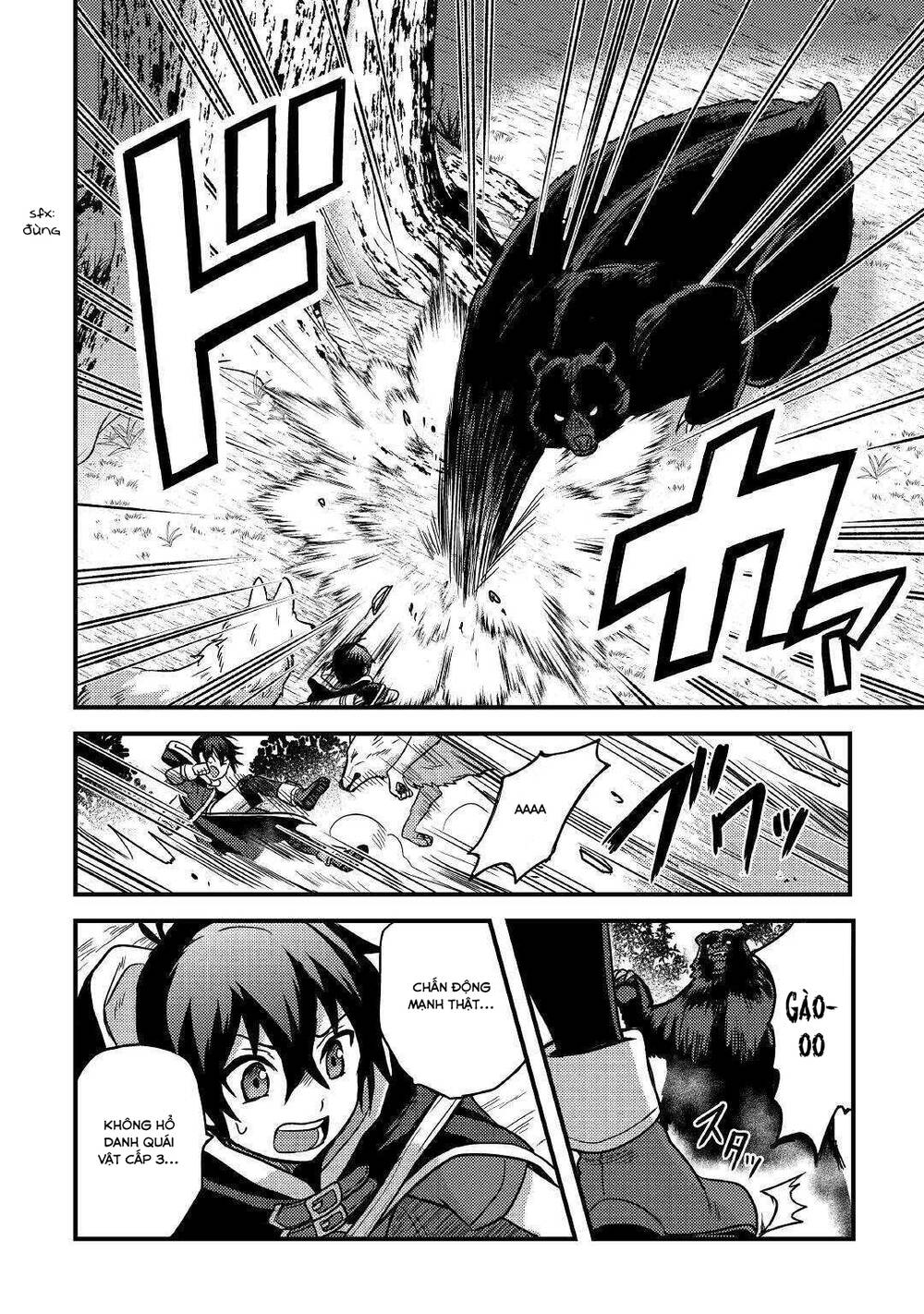 Chức Nghiệp Vô Năng Chapter 12 - 3