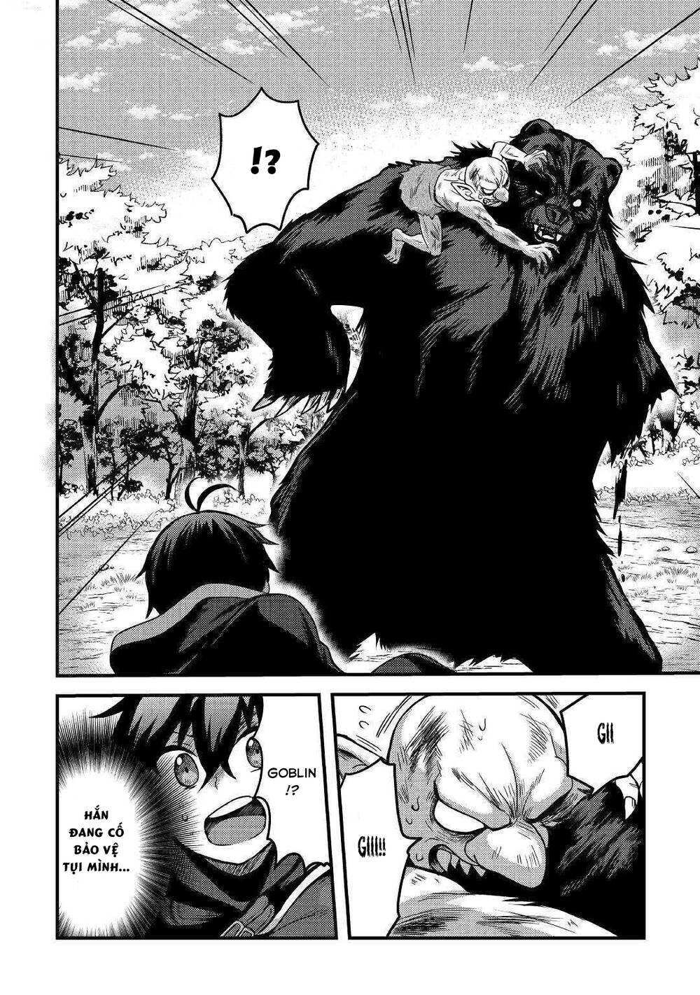 Chức Nghiệp Vô Năng Chapter 12 - 23