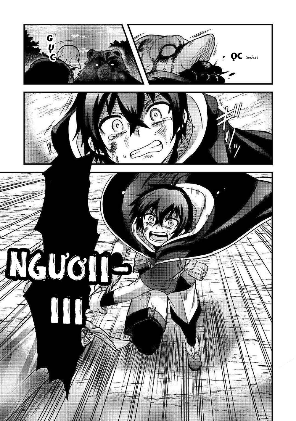 Chức Nghiệp Vô Năng Chapter 12 - 26