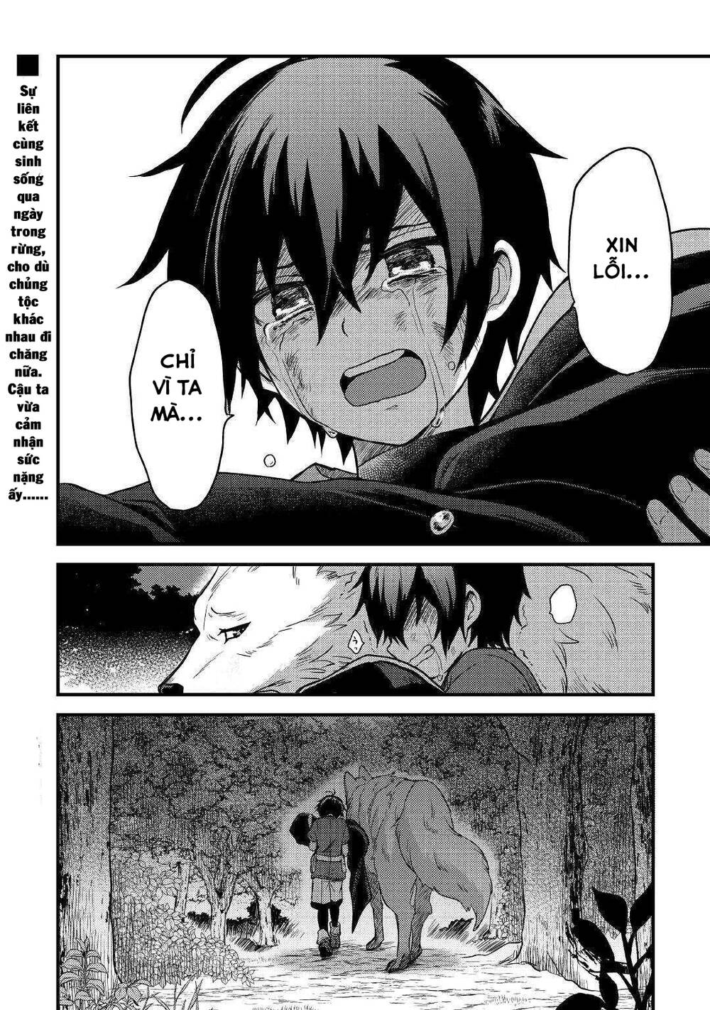 Chức Nghiệp Vô Năng Chapter 12 - 33