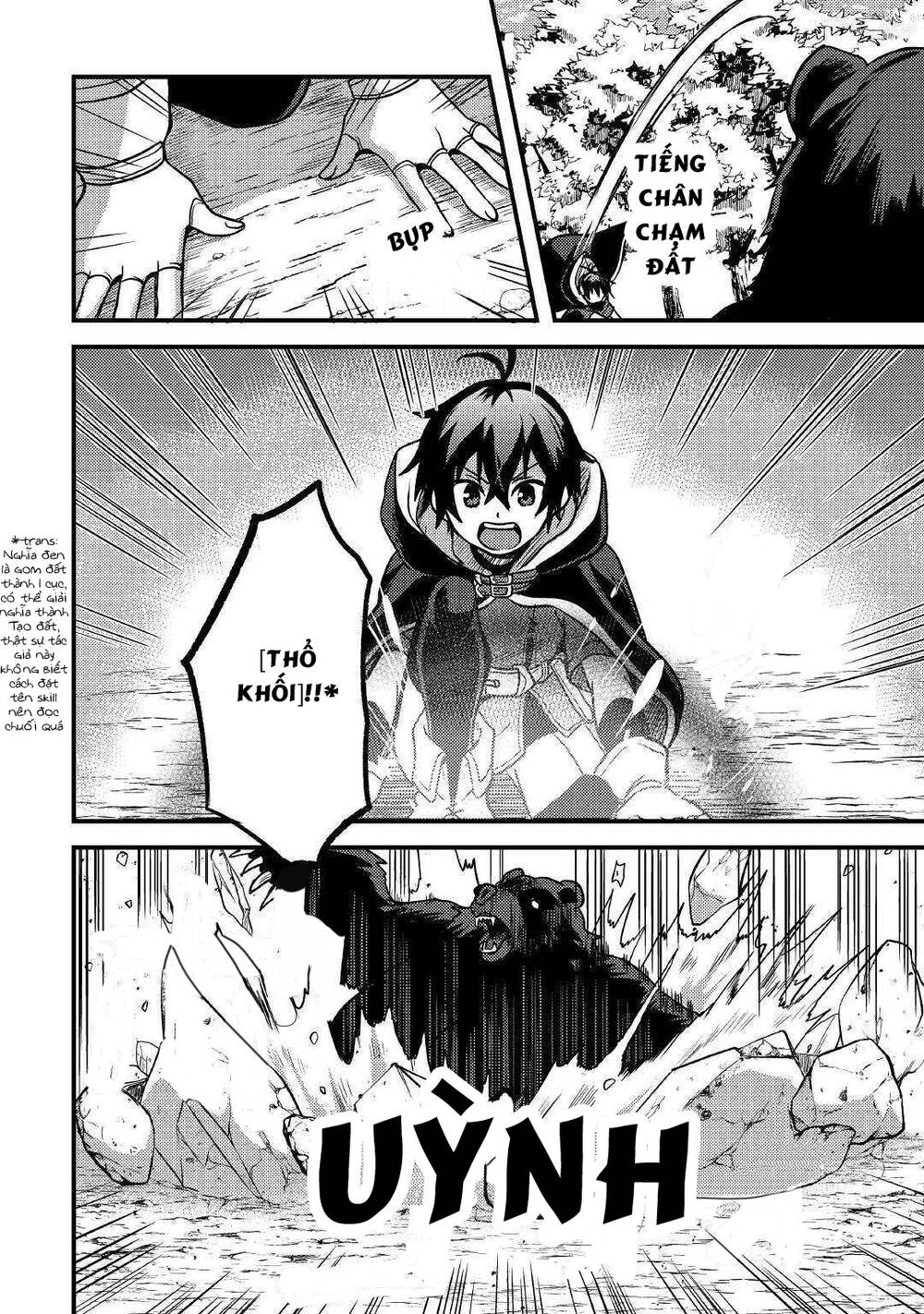 Chức Nghiệp Vô Năng Chapter 12 - 7