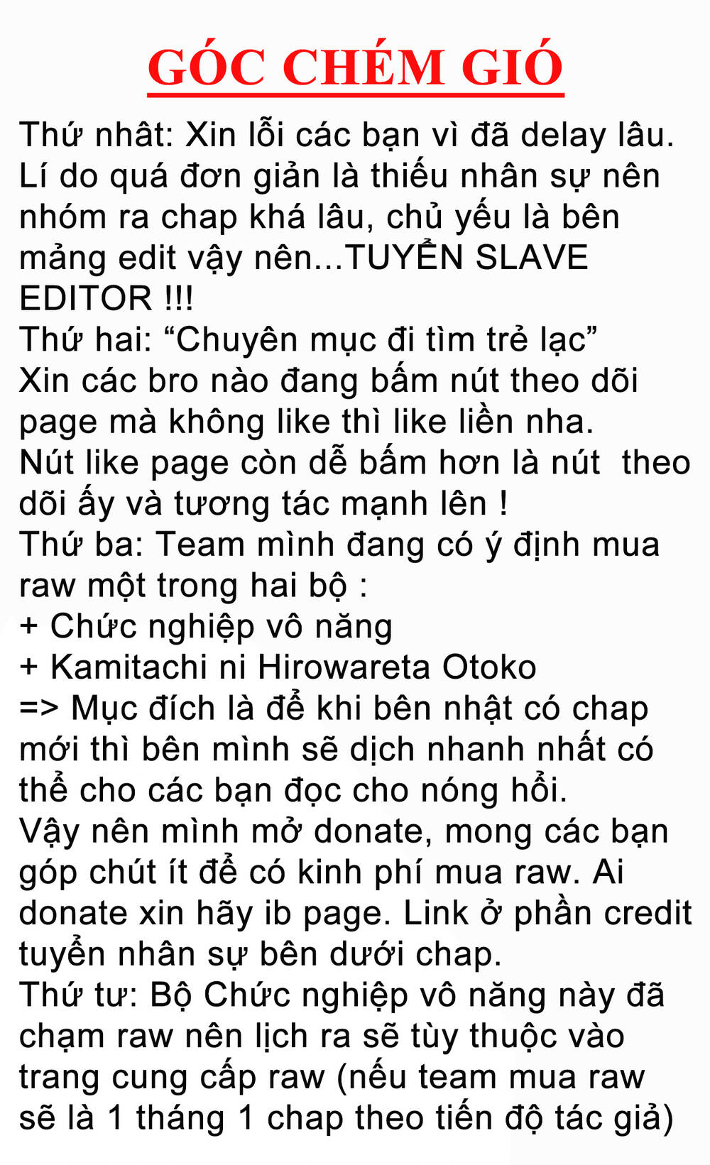 Chức Nghiệp Vô Năng Chapter 13 - 2