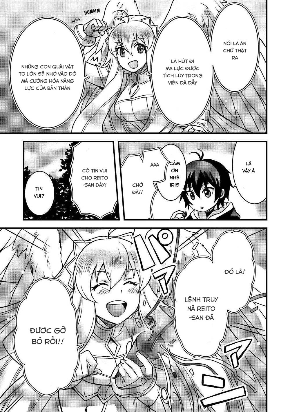 Chức Nghiệp Vô Năng Chapter 13 - 11