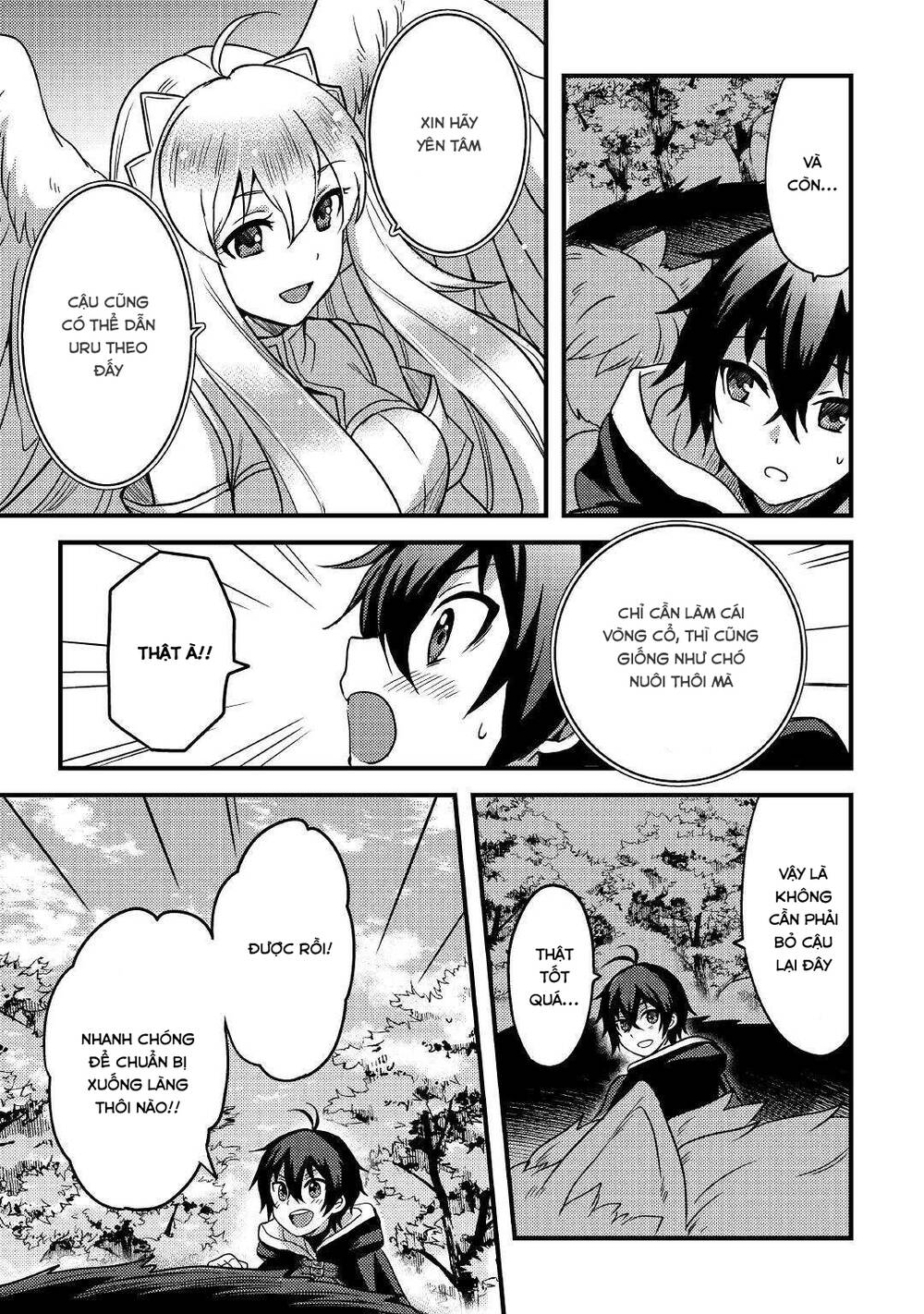 Chức Nghiệp Vô Năng Chapter 13 - 13