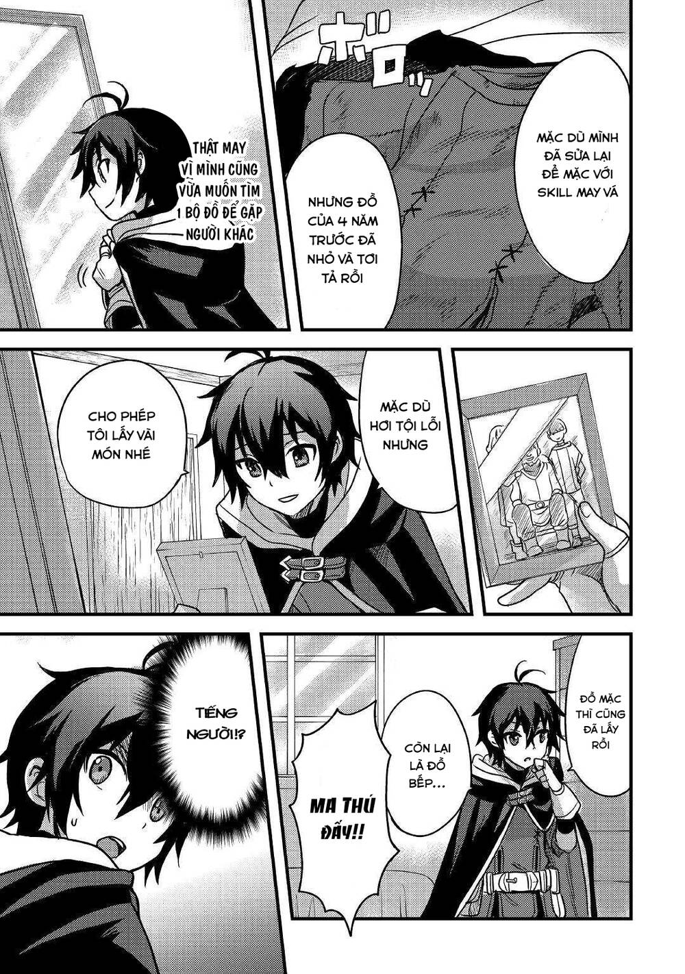 Chức Nghiệp Vô Năng Chapter 13 - 19