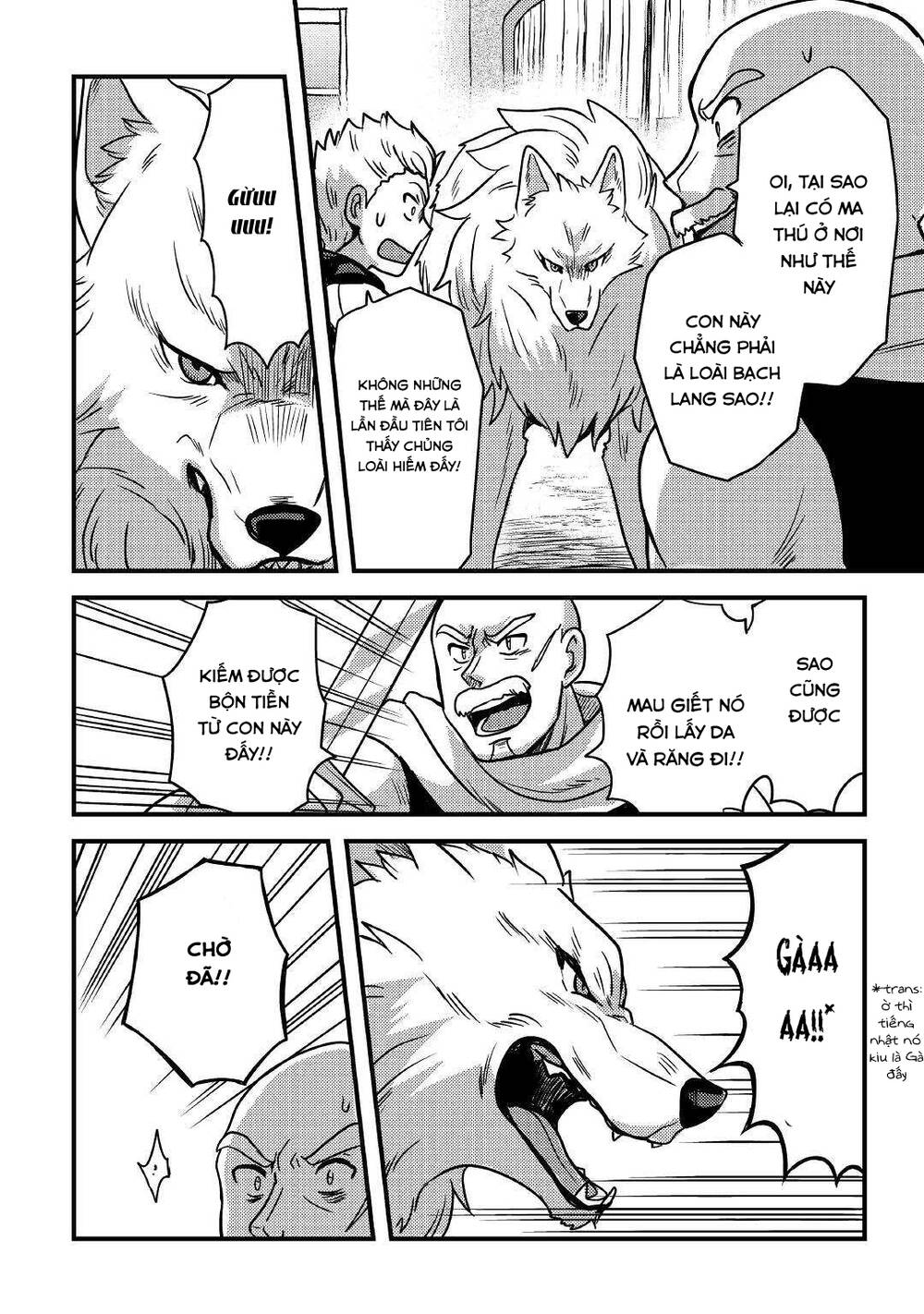 Chức Nghiệp Vô Năng Chapter 13 - 20