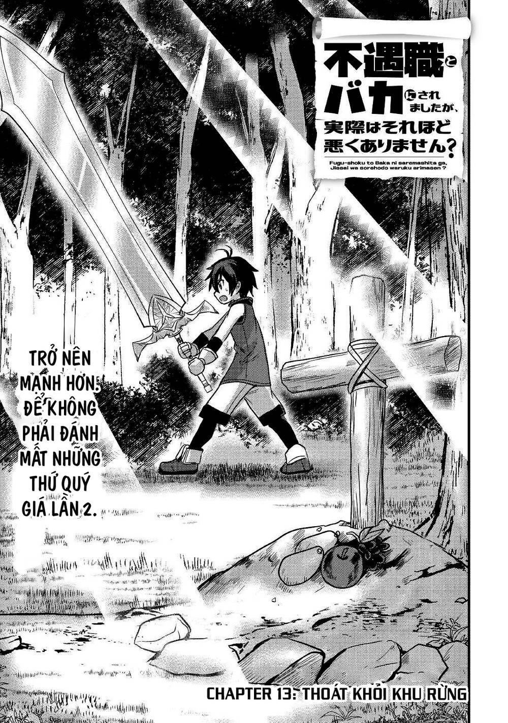 Chức Nghiệp Vô Năng Chapter 13 - 3