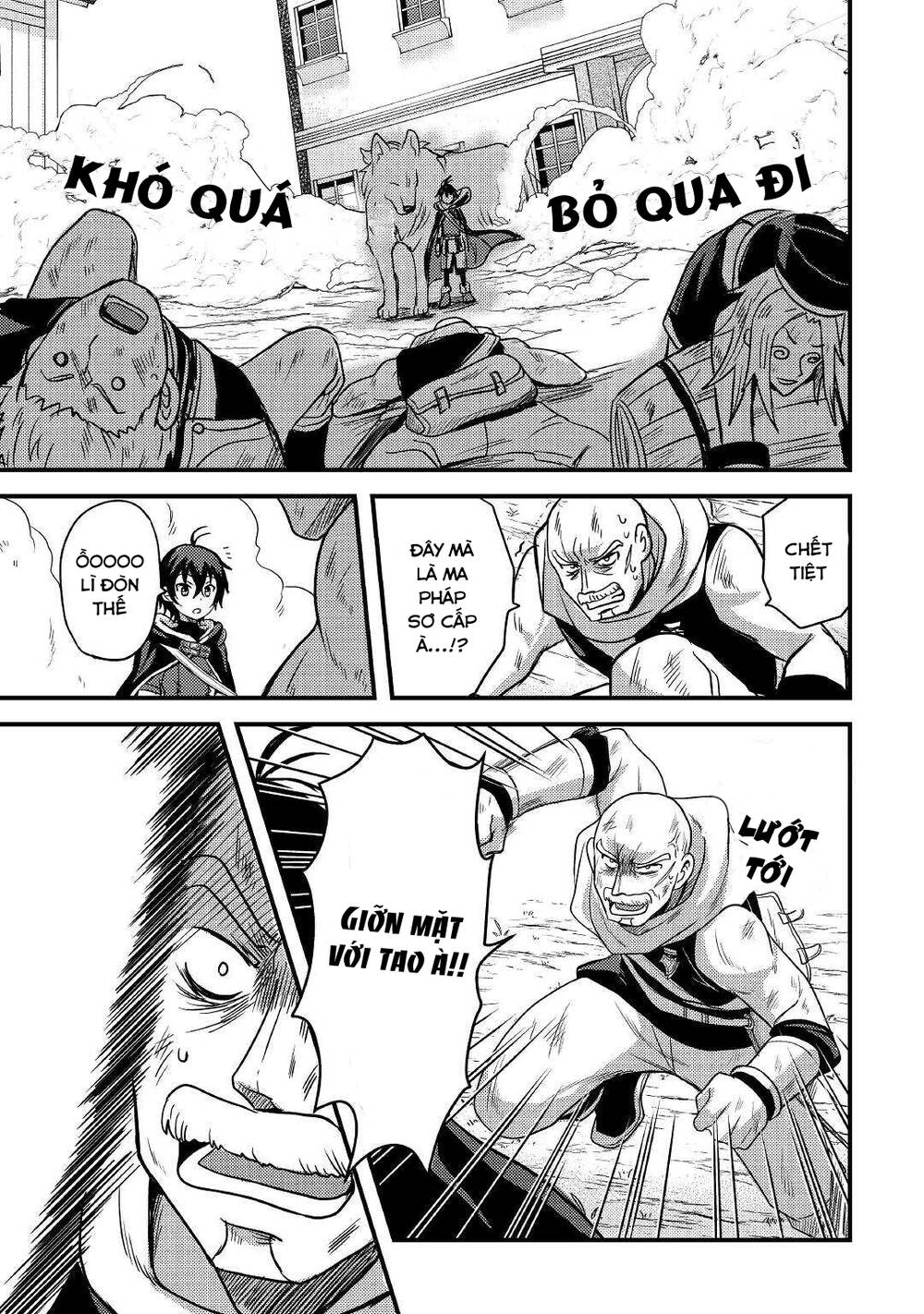 Chức Nghiệp Vô Năng Chapter 13 - 31