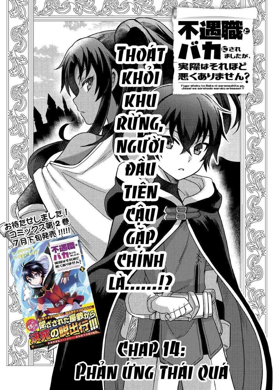 Chức Nghiệp Vô Năng Chapter 14 - 2