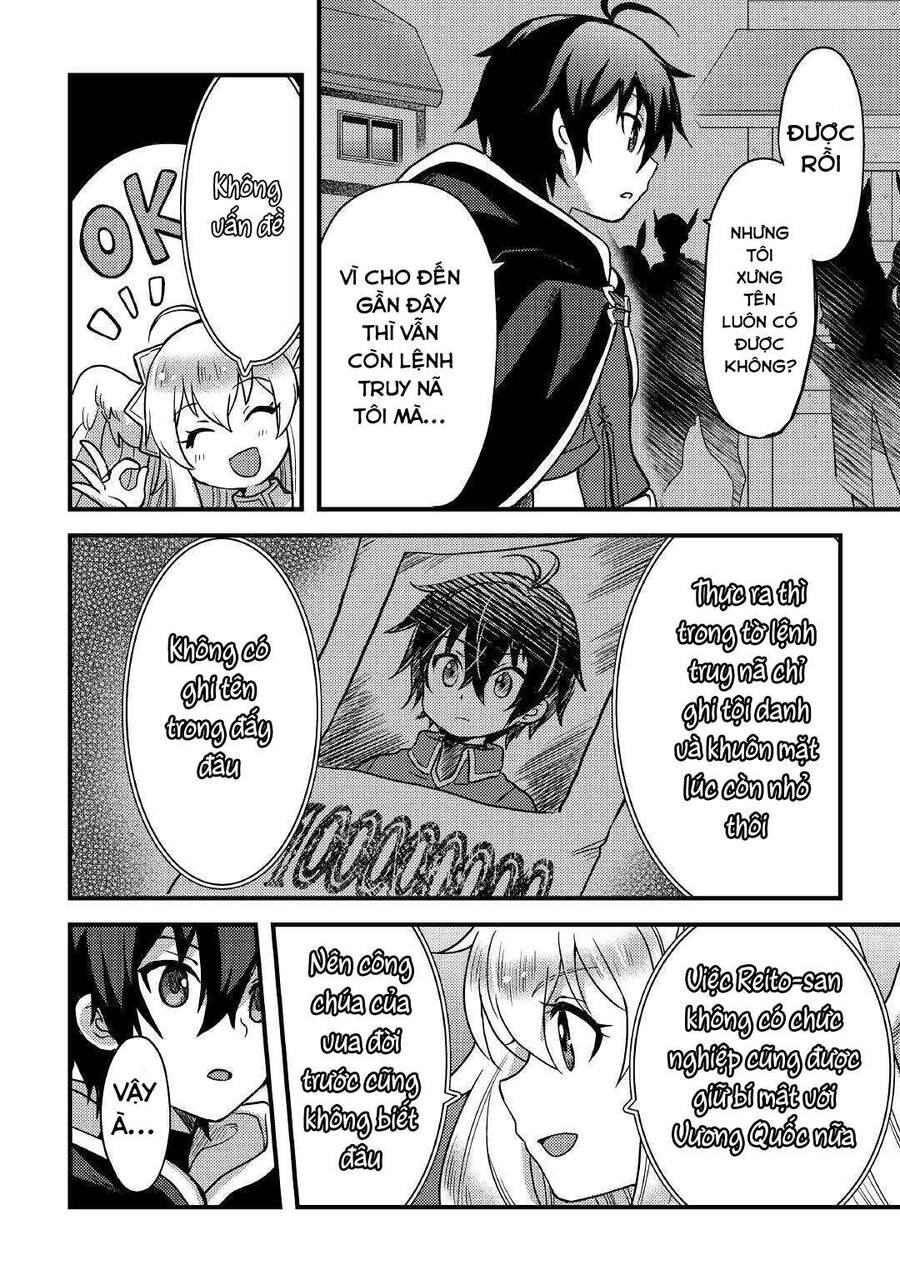 Chức Nghiệp Vô Năng Chapter 14 - 11