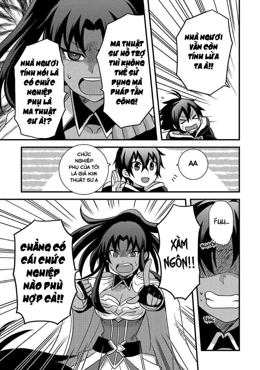 Chức Nghiệp Vô Năng Chapter 14 - 20