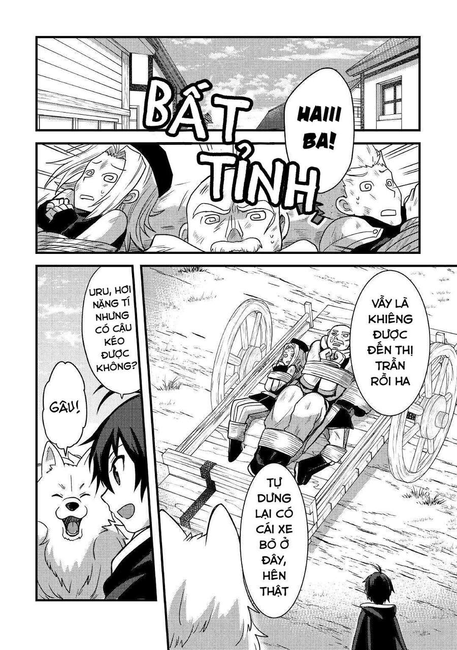 Chức Nghiệp Vô Năng Chapter 14 - 3