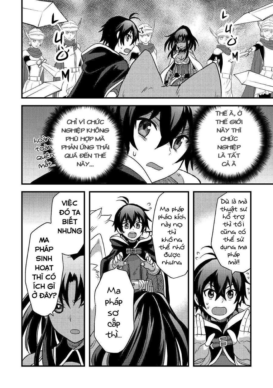 Chức Nghiệp Vô Năng Chapter 14 - 21