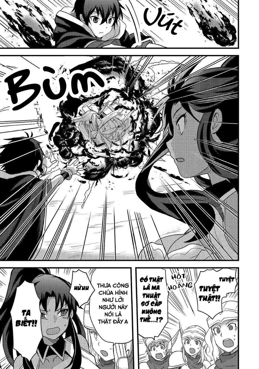 Chức Nghiệp Vô Năng Chapter 14 - 24