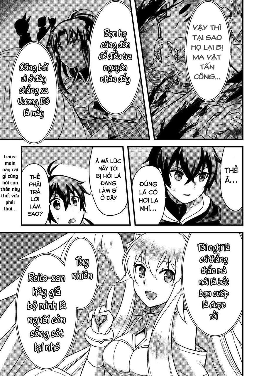 Chức Nghiệp Vô Năng Chapter 14 - 10