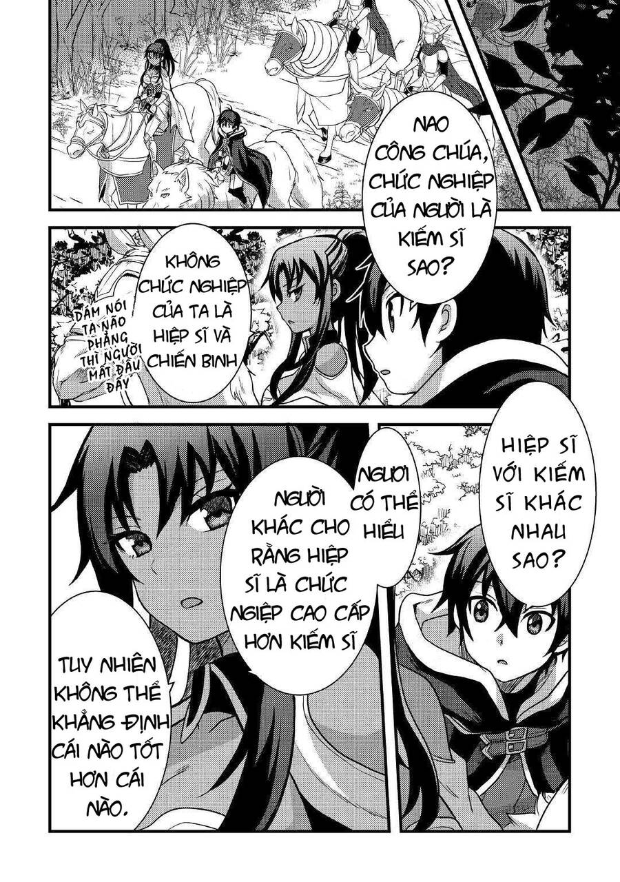 Chức Nghiệp Vô Năng Chapter 16 - 15