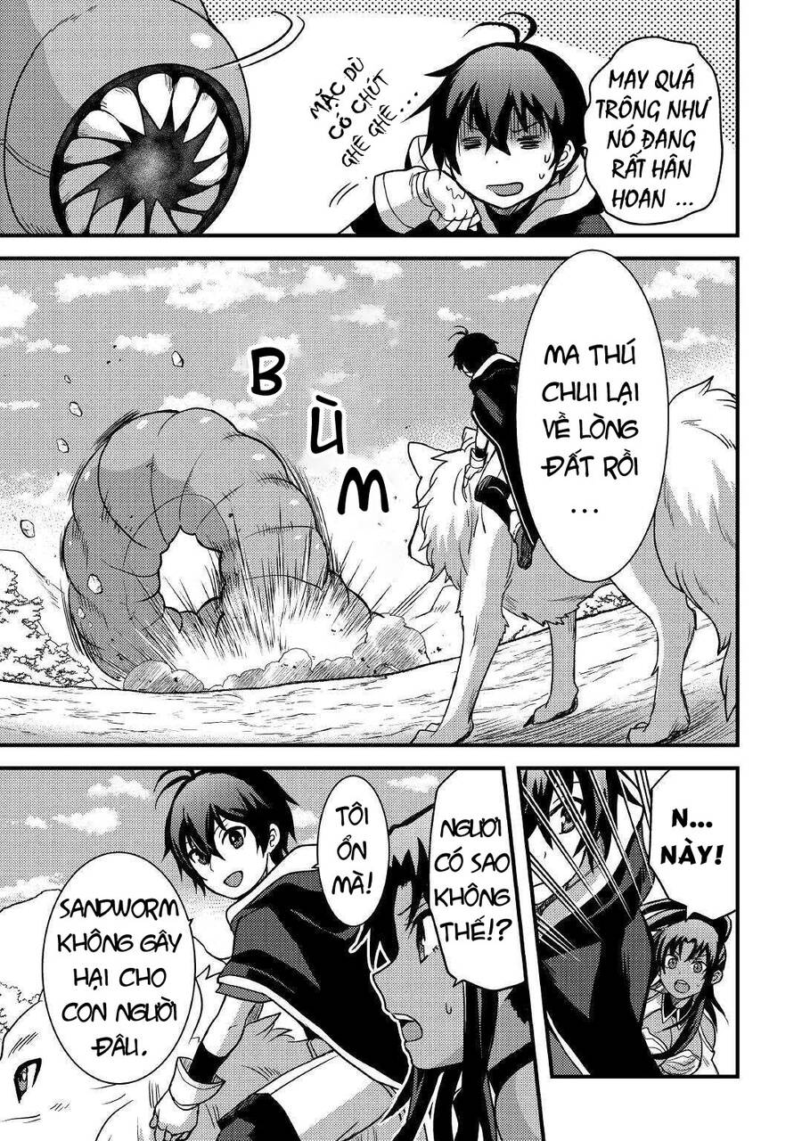 Chức Nghiệp Vô Năng Chapter 16 - 10