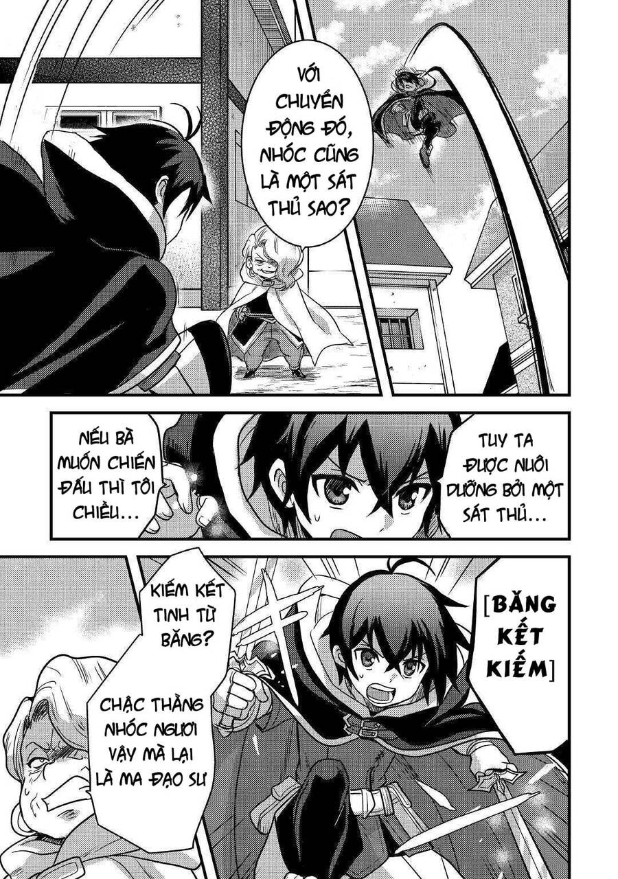 Chức Nghiệp Vô Năng Chapter 17 - 16