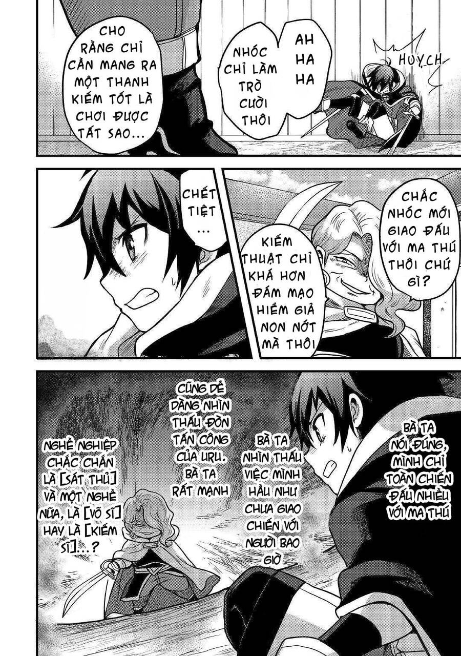 Chức Nghiệp Vô Năng Chapter 17 - 19