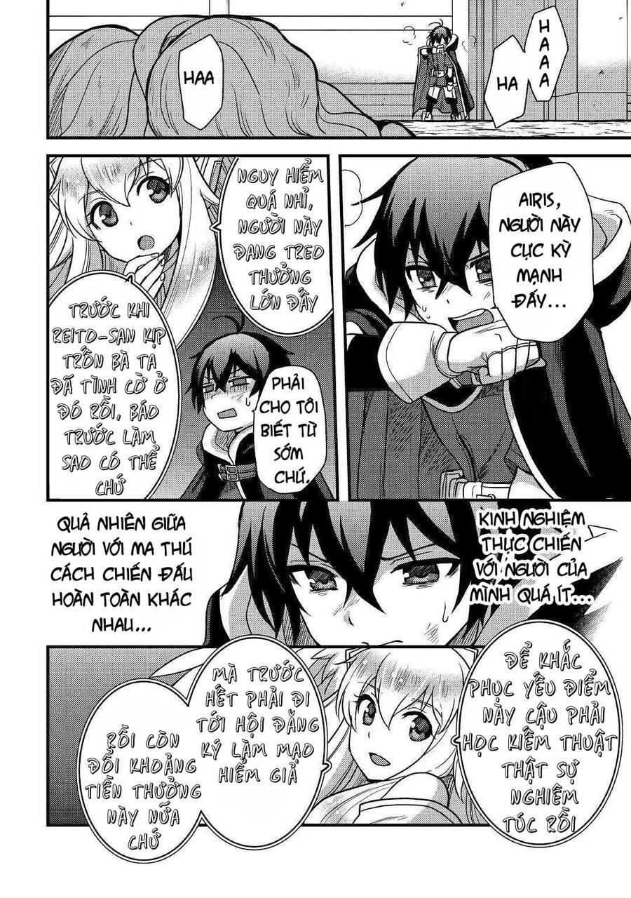 Chức Nghiệp Vô Năng Chapter 17 - 25