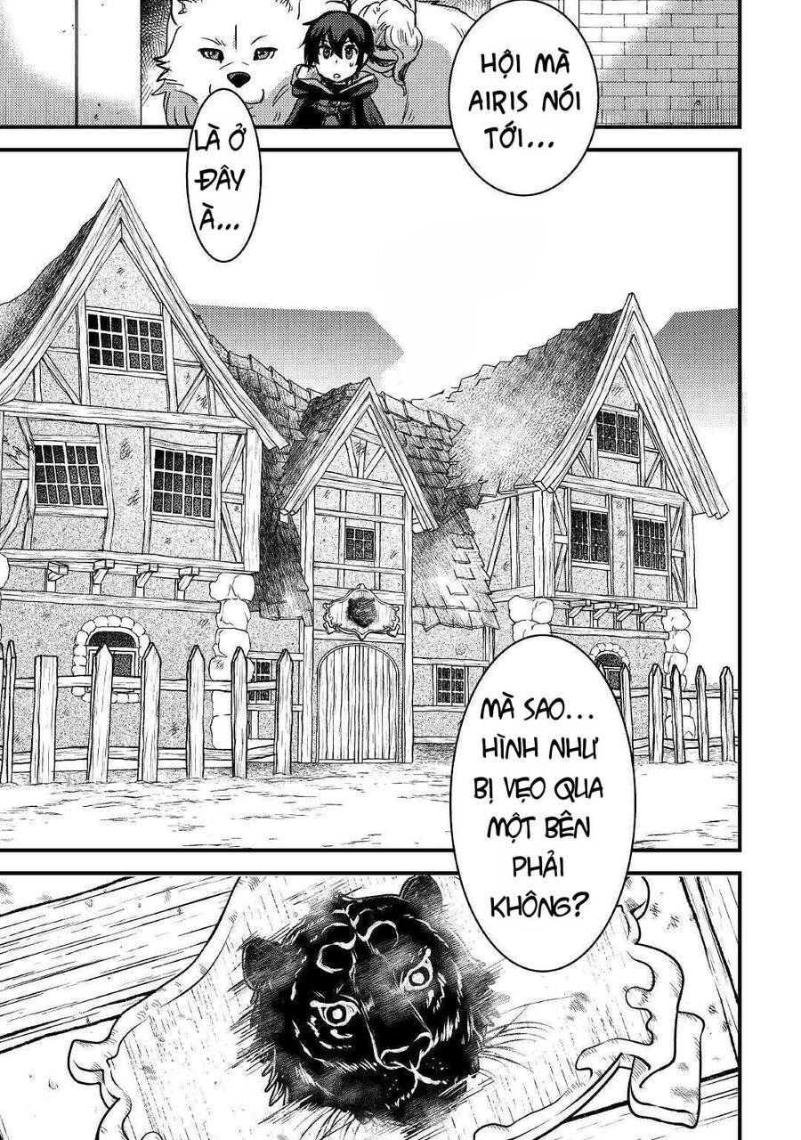 Chức Nghiệp Vô Năng Chapter 17 - 26