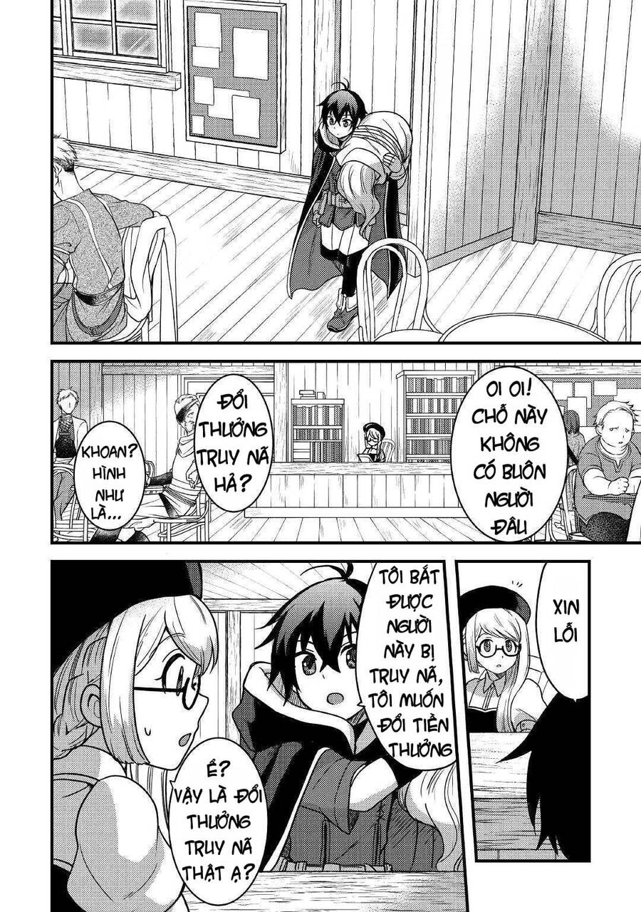 Chức Nghiệp Vô Năng Chapter 17 - 27