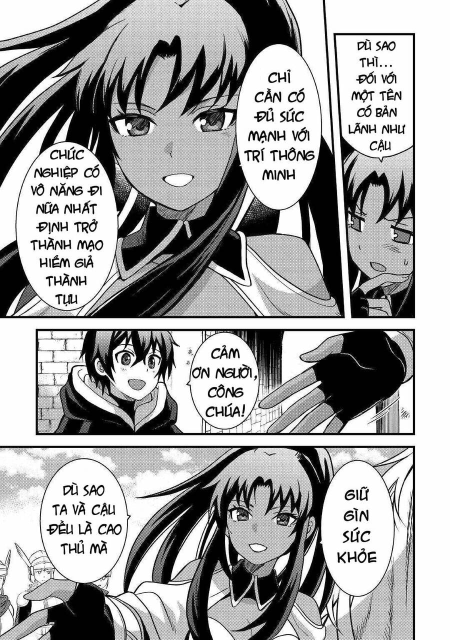 Chức Nghiệp Vô Năng Chapter 17 - 4