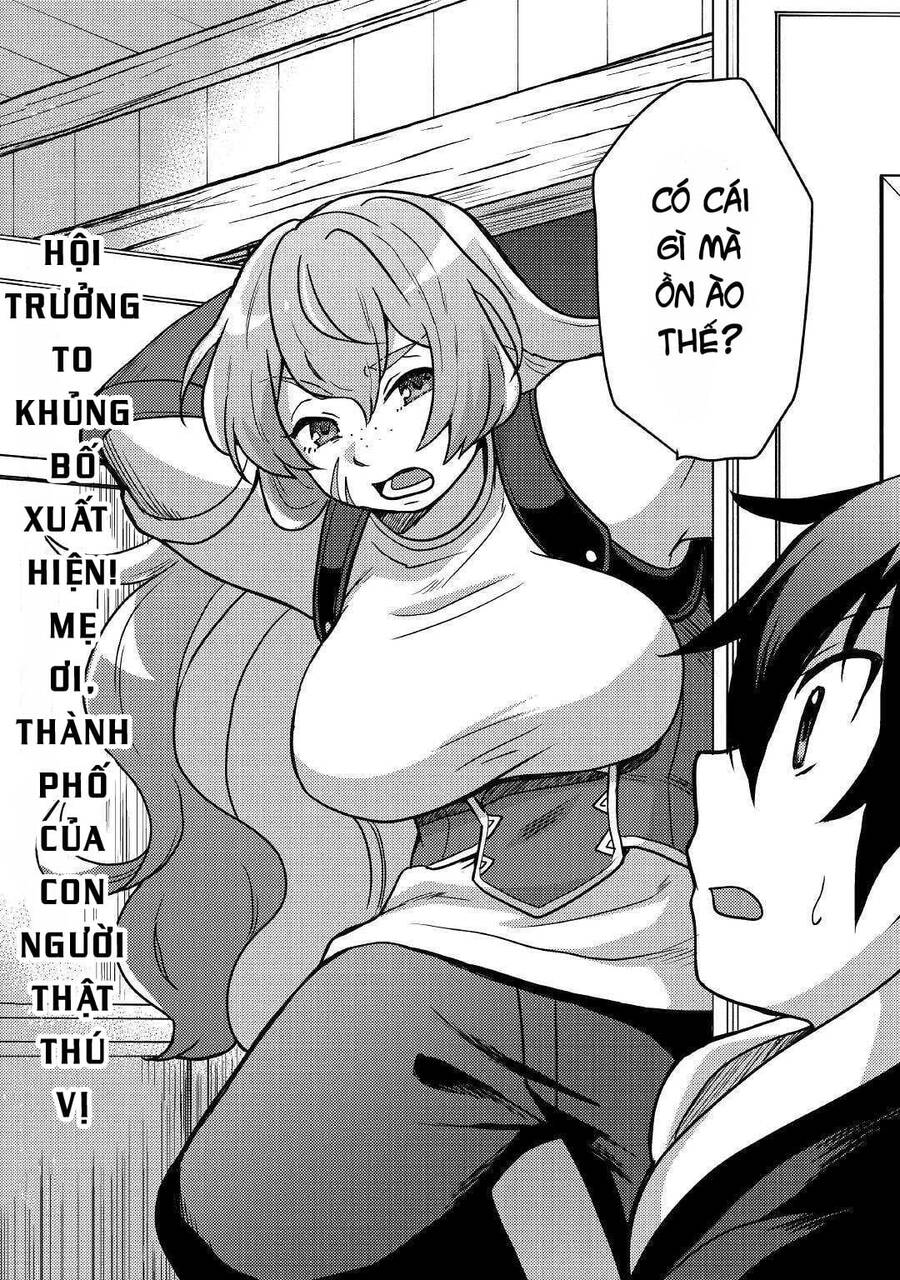 Chức Nghiệp Vô Năng Chapter 17 - 31