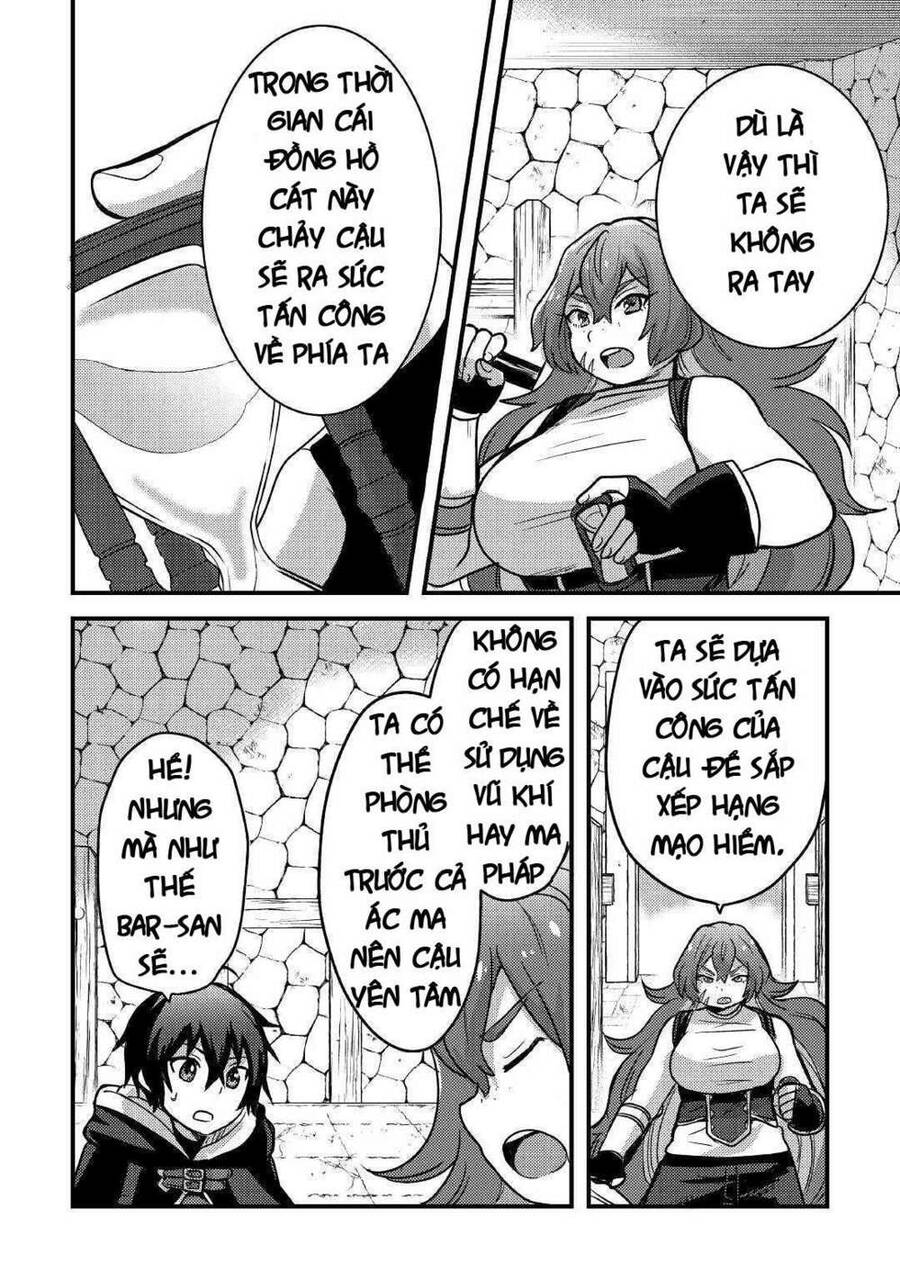 Chức Nghiệp Vô Năng Chapter 18 - 9