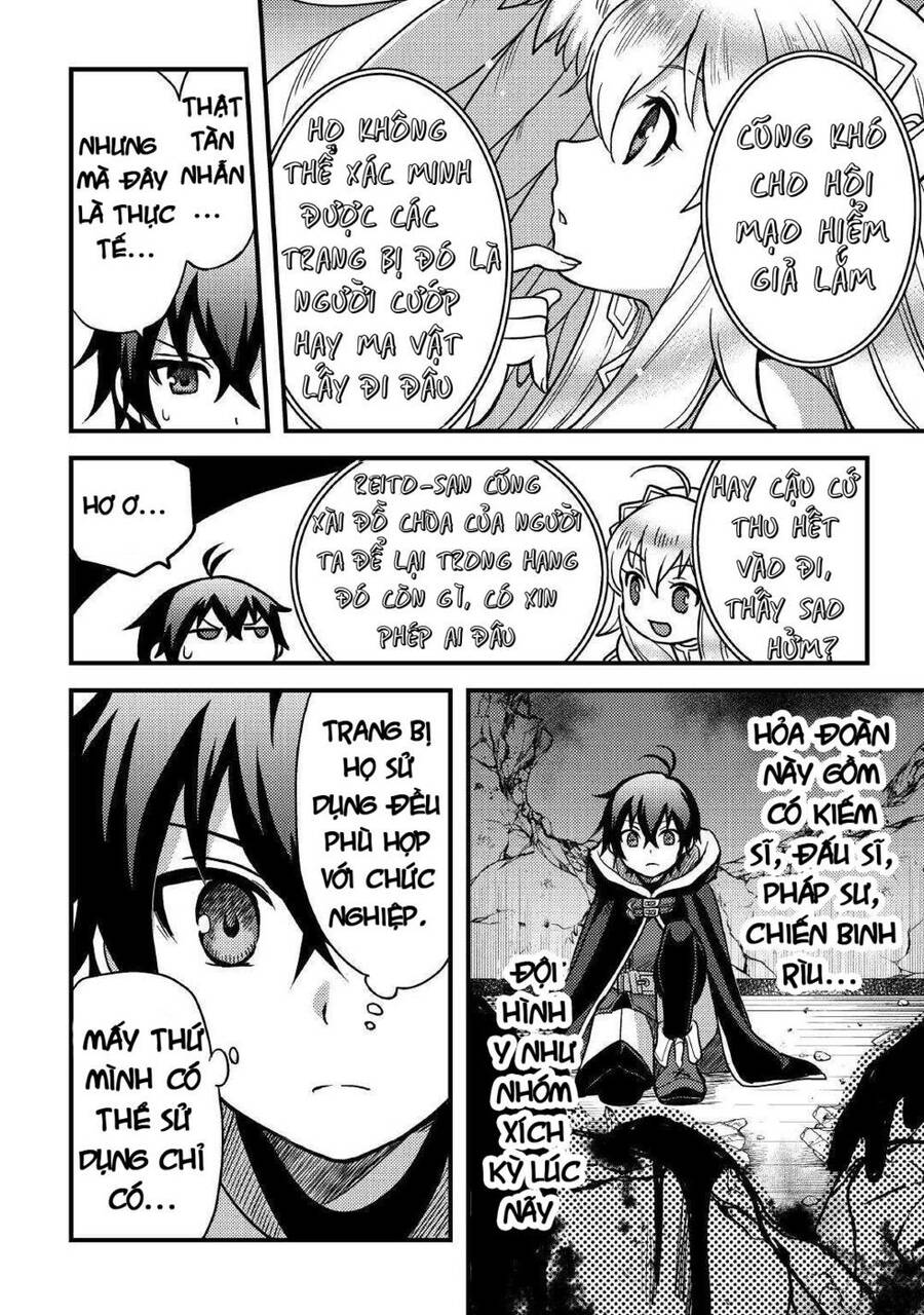 Chức Nghiệp Vô Năng Chapter 20 - 17