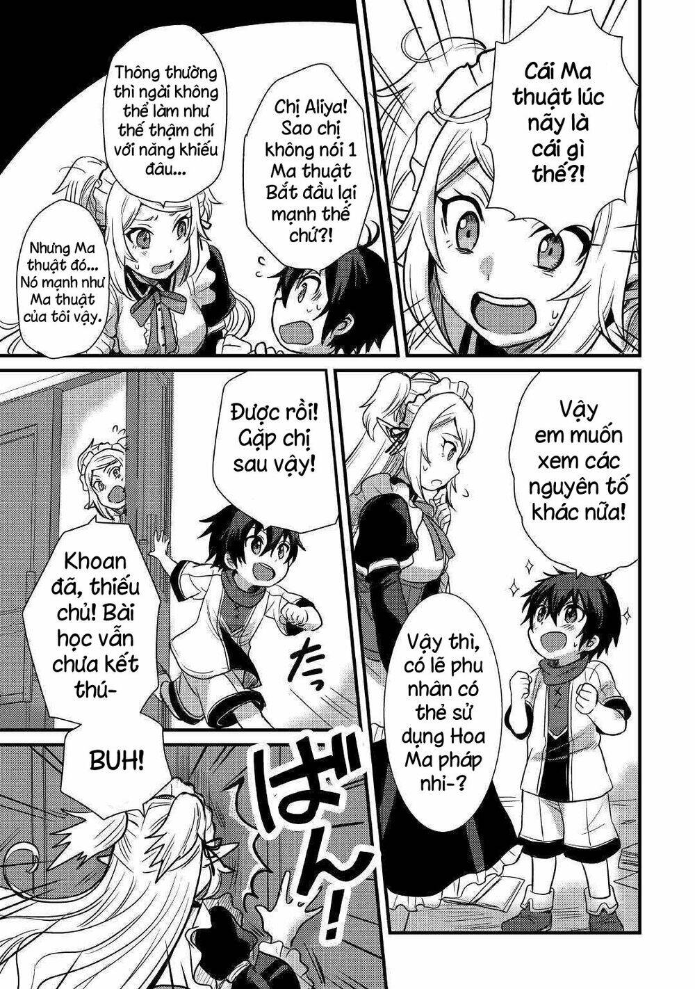Chức Nghiệp Vô Năng Chapter 5 - 16