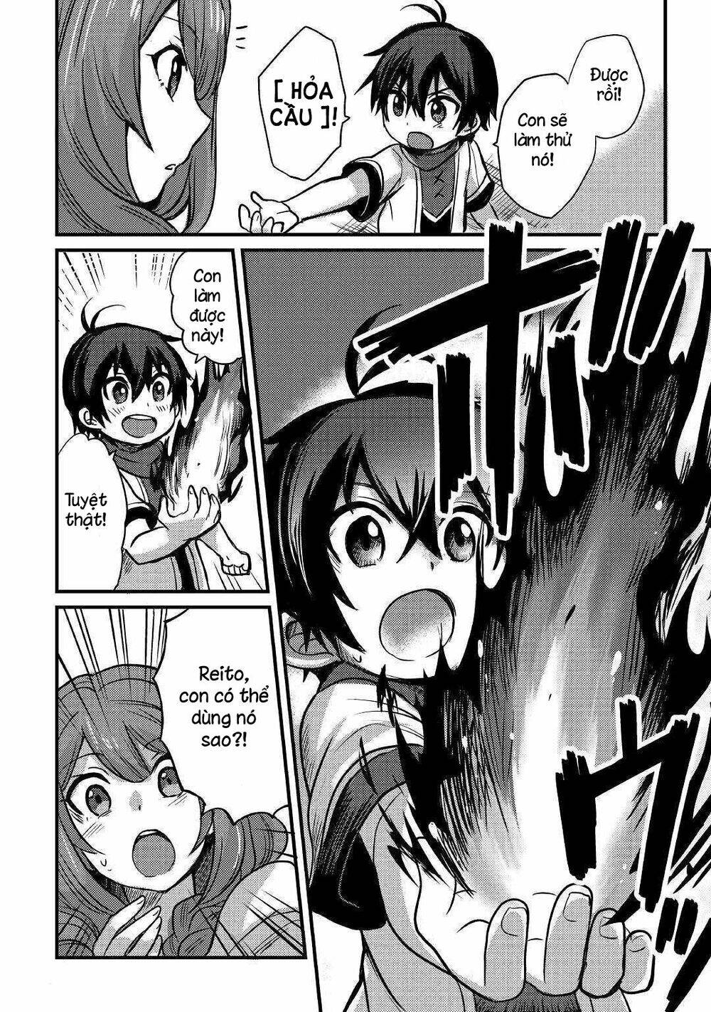 Chức Nghiệp Vô Năng Chapter 5 - 19