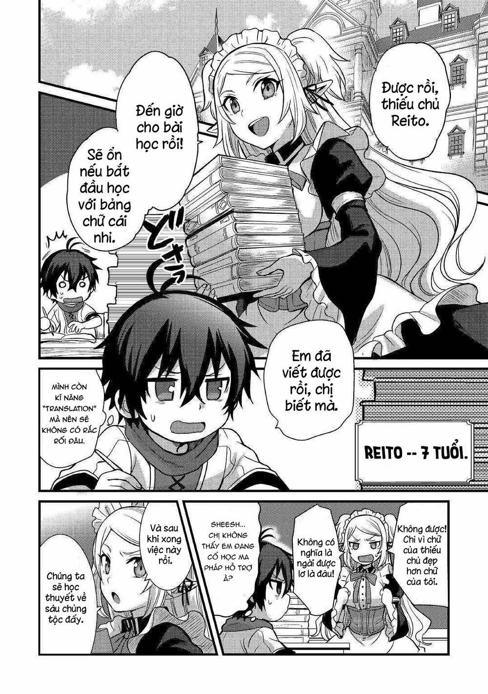 Chức Nghiệp Vô Năng Chapter 5 - 3