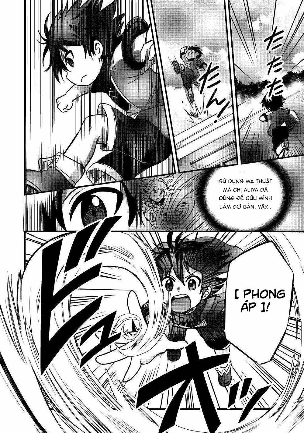 Chức Nghiệp Vô Năng Chapter 5 - 23