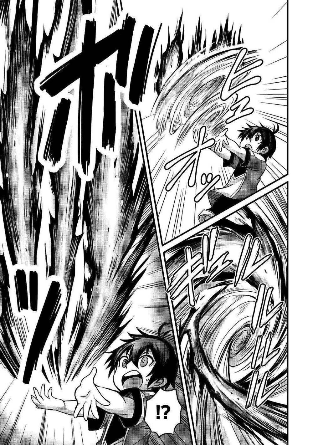 Chức Nghiệp Vô Năng Chapter 5 - 26