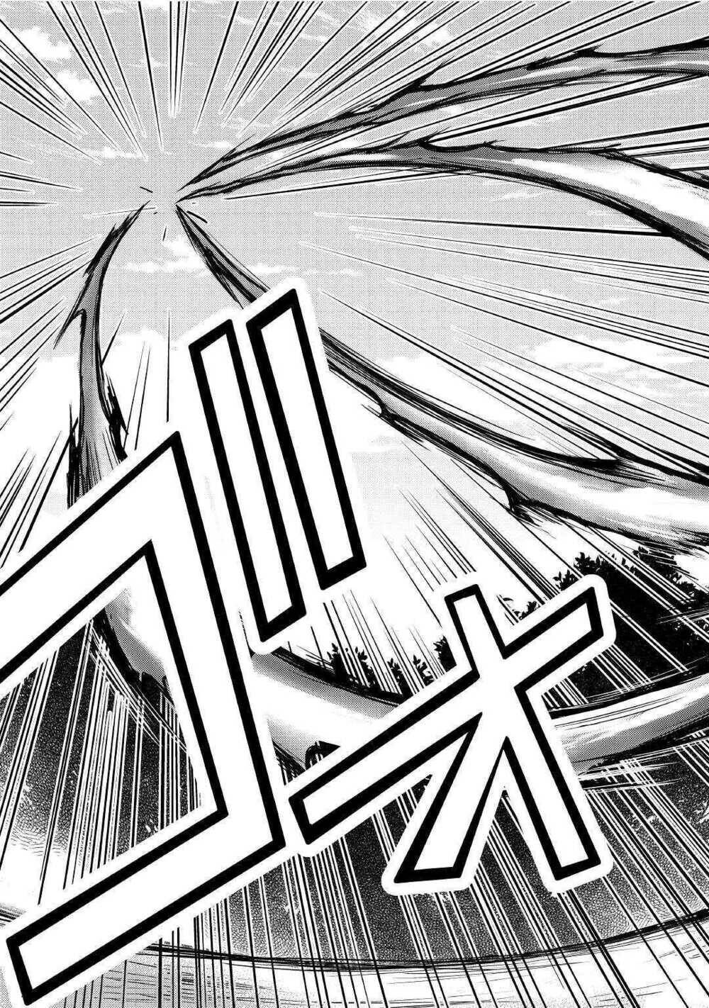 Chức Nghiệp Vô Năng Chapter 5 - 28