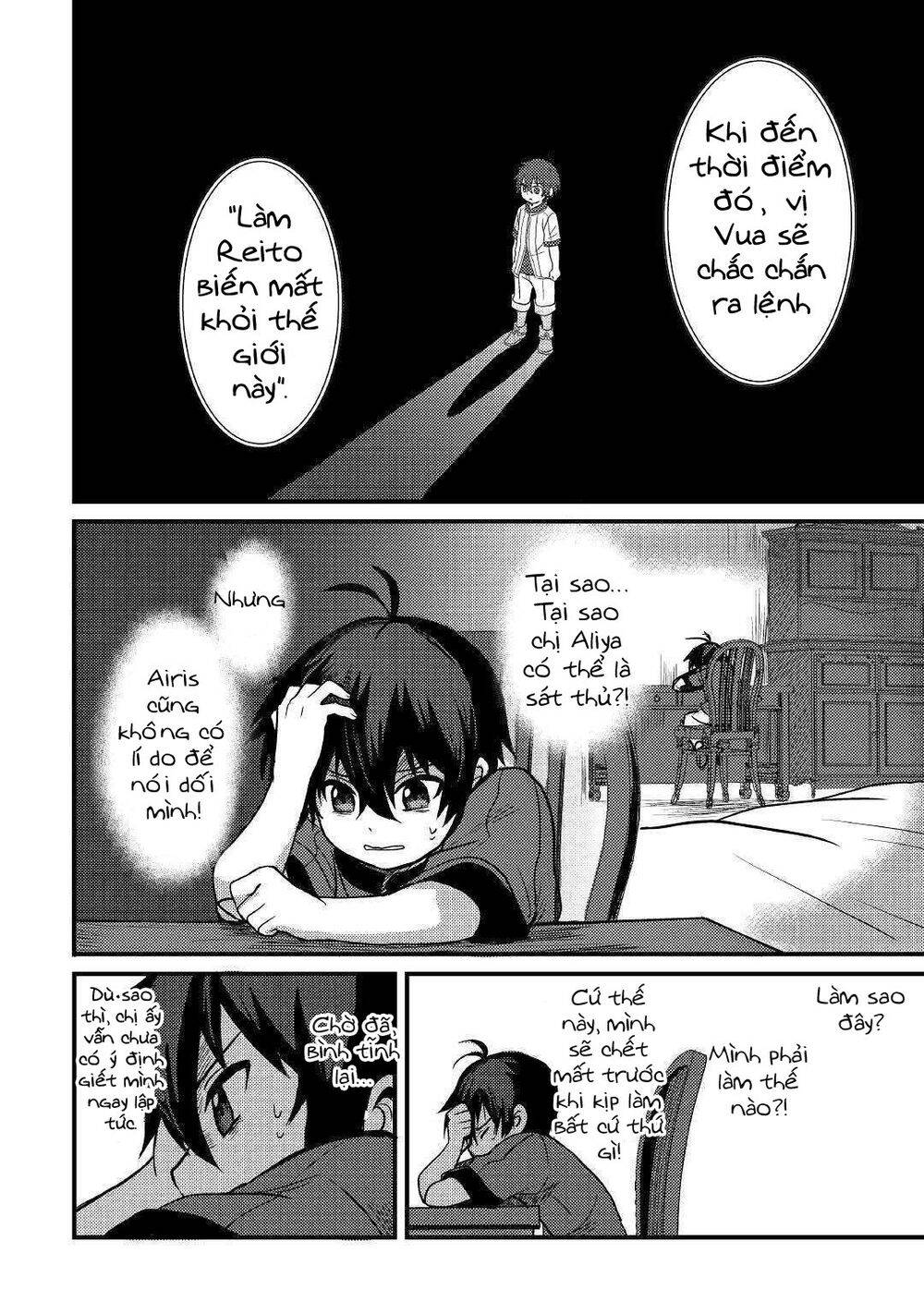 Chức Nghiệp Vô Năng Chapter 6 - 15